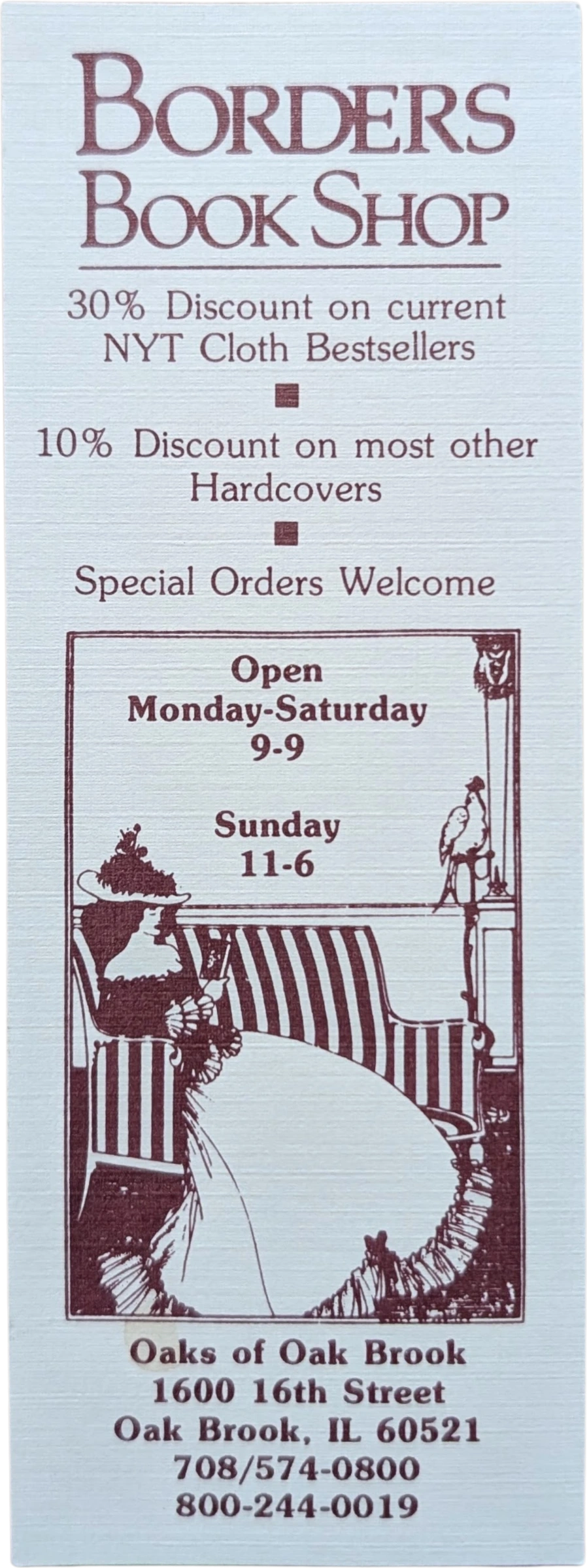 Borders Book Shop (Oak Brook)