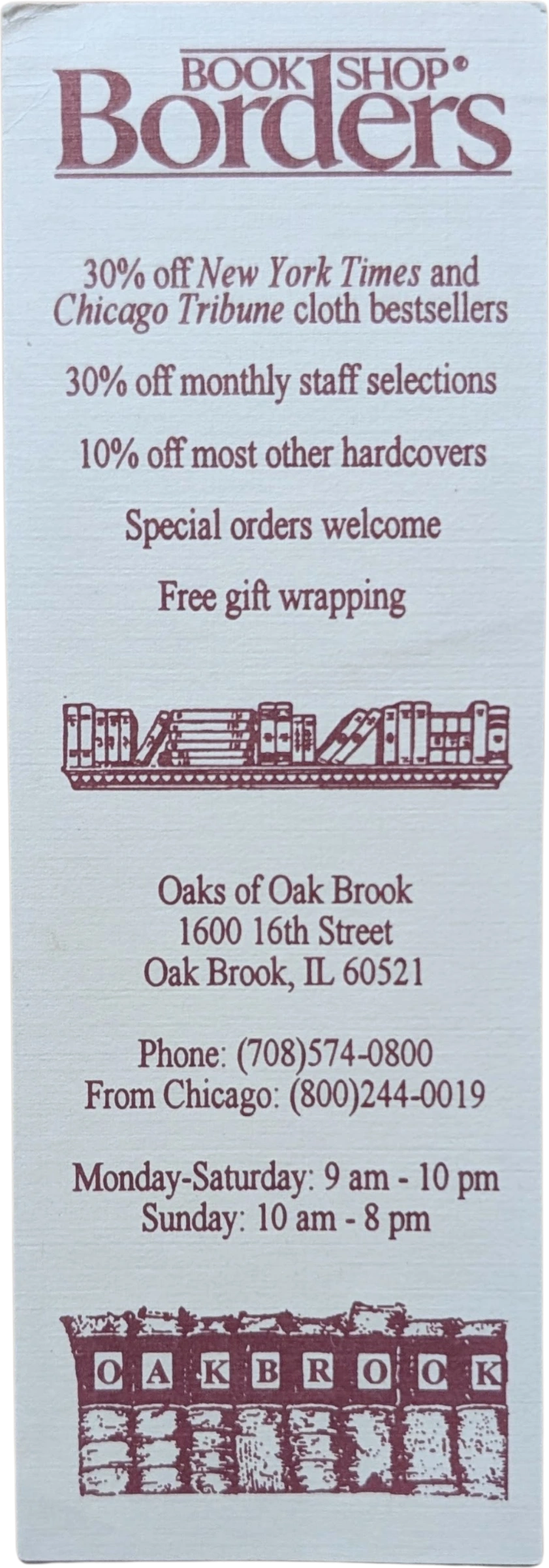 Borders Book Shop (Oak Brook)