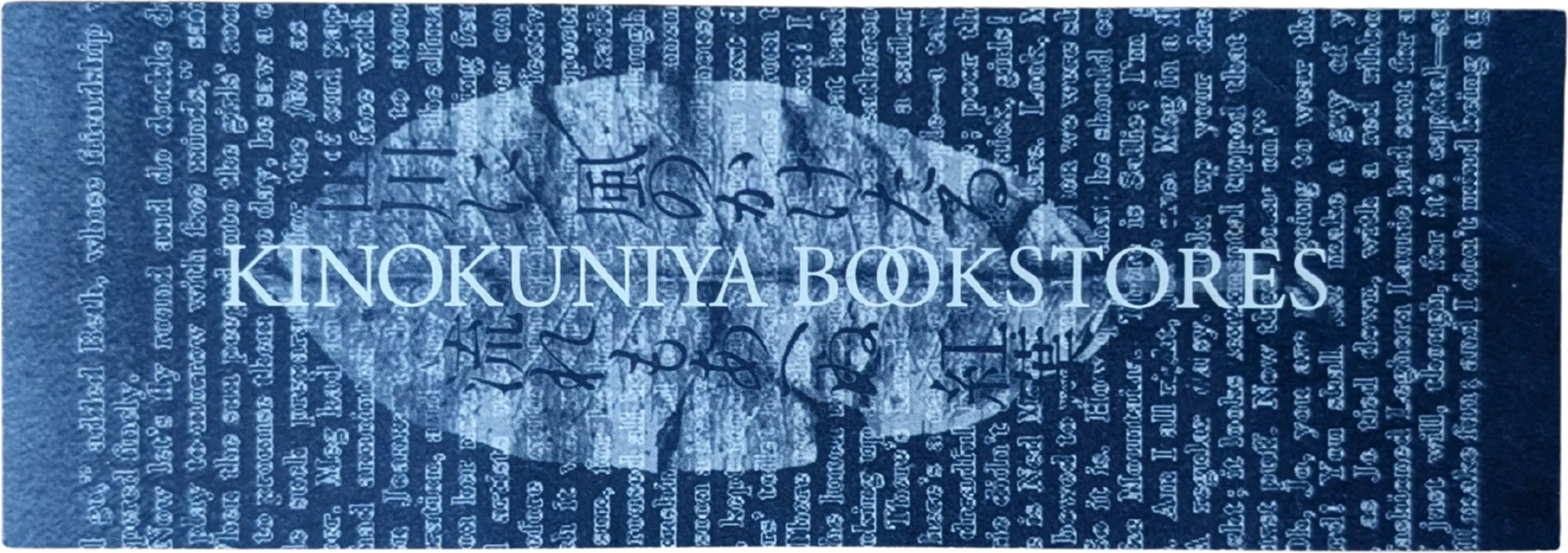 Kinokuniya Bookstores